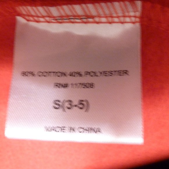 Holiday  red sweater w/ funny wording on it  NWOT  / Small - Picture 4 of 16